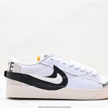 Nike Blazer Low '77 Jumbo 