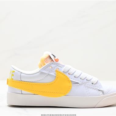 Nike Blazer Low '77 Jumbo 