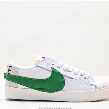 Nike Blazer Low '77 Jumbo 