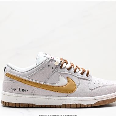 Nike Dunk Low SE “85” 