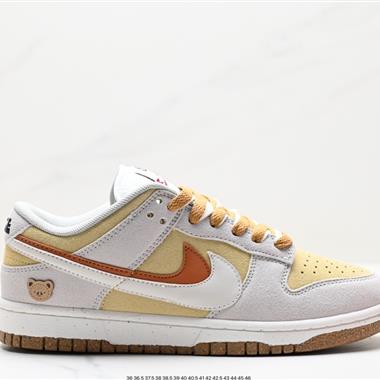 Nike Dunk Low SE “85” 