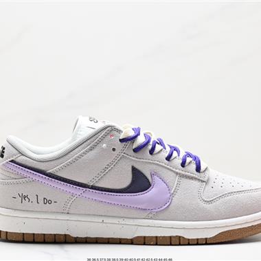 Nike Dunk Low SE “85” 