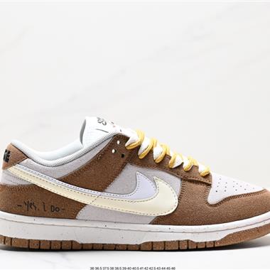 Nike Dunk Low SE “85” 