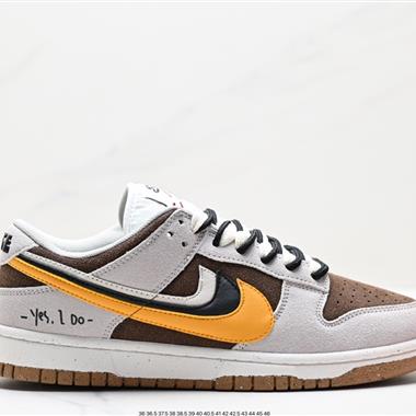 Nike Dunk Low SE “85” 