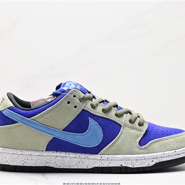 Nike SB Dunk Low 扣籃系列 復古低幫休閑運動滑板板鞋