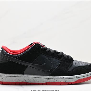 Nike SB Dunk Low 扣籃系列 復古低幫休閑運動滑板板鞋