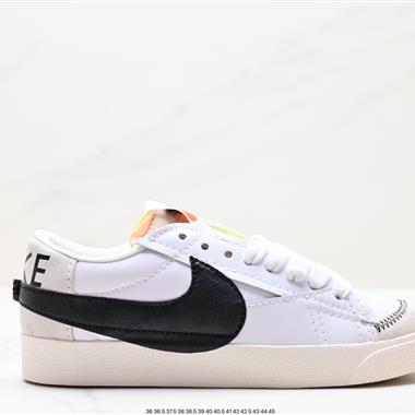 Nike Blazer Low '77 Jumbo 