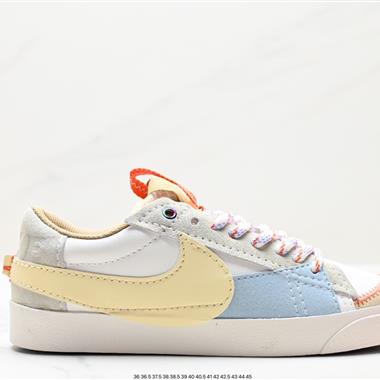 Nike Blazer Low '77 Jumbo 