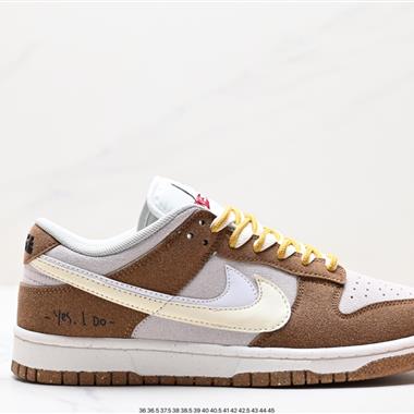 Nike Dunk Low SE “85” 