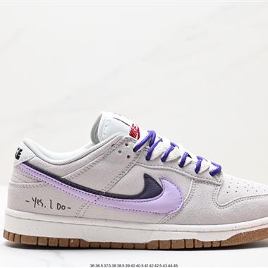 Nike Dunk Low SE “85” 