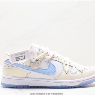 Nike SB Dunk Low」Milk White/Pink/Smile「扣籃系列低幫休閑運動滑板板鞋