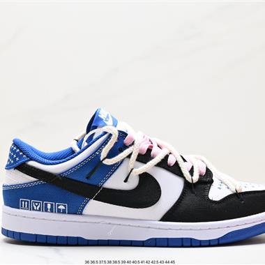 Nike SB Dunk Low」Milk White/Pink/Smile「扣籃系列低幫休閑運動滑板板鞋