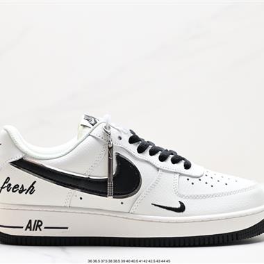 Nike Air Force 1 Low  空軍一號低幫百搭休閑運動板鞋