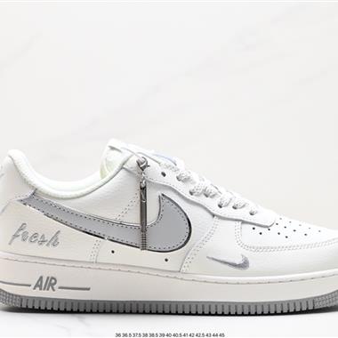 Nike Air Force 1 Low  空軍一號低幫百搭休閑運動板鞋