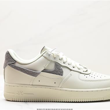 Nike Air Force 1 Vandalized 'SailGreen'