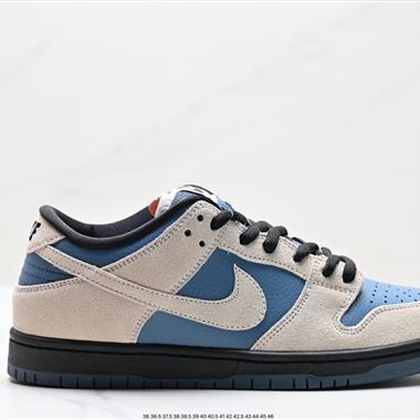 Nike SB Dunk Low 扣籃系列 復古低幫休閑運動滑板板鞋