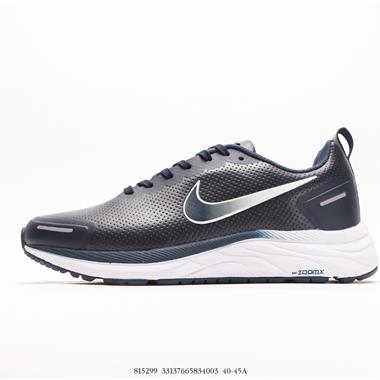 Nike Zoom WINFLO 9X登月輕質透氣休閑運動跑步鞋