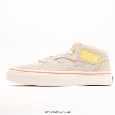 Vans SK8-Mid 