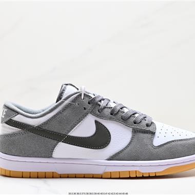 Nike SB Dunk Low 扣籃系列 復古低幫休閑運動滑板板鞋