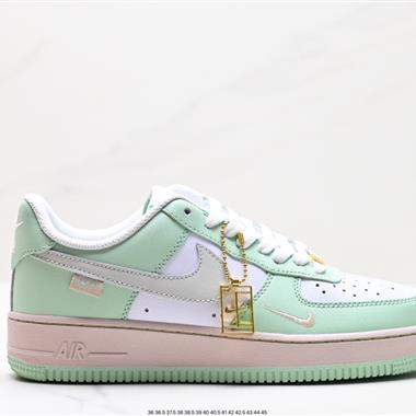 Nike Air Force 1 ‘07 Low 