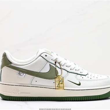 Nike Air Force 1 ‘07 Low 