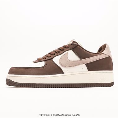 Nike Air Force 1 Low 07 