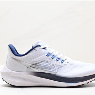 Nike Zoom Pegasus 38登月飛馬38代 超輕網面透氣跑步鞋 