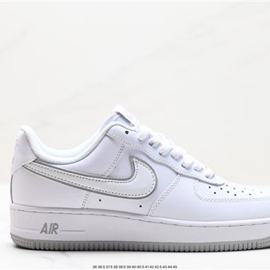 Nike Air Force 1 Low  空軍一號低幫百搭休閑運動板鞋