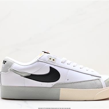 Nike Blazer Low '77 Jumbo 