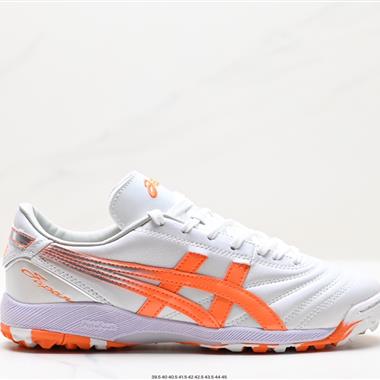 Asics C3 FF TF碎釘 袋鼠皮足球鞋