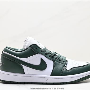 Nike Air Jordan 1 Low AJ1