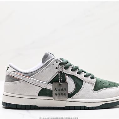 Otomo Katsuhiro x Nike  SB Dunk Low ”Steamboy OST“ 