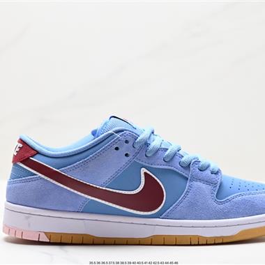 Nike SB Dunk Low 扣籃系列 復古低幫休閑運動滑板板鞋