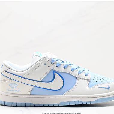 Nike Dunk Low Retro 