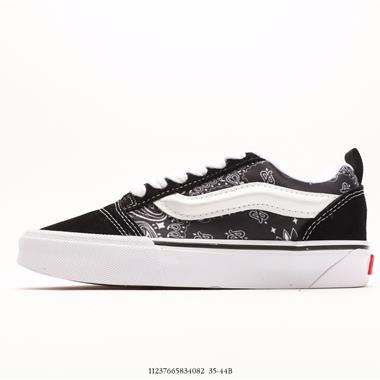 Vans Knu-Skool VR3 LX 