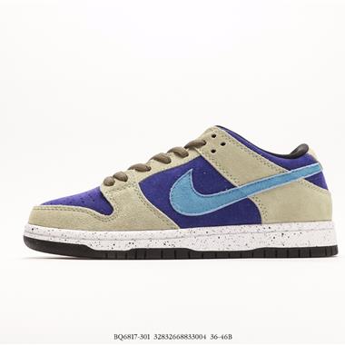 Nike SB Dunk Low 低幫運動板鞋