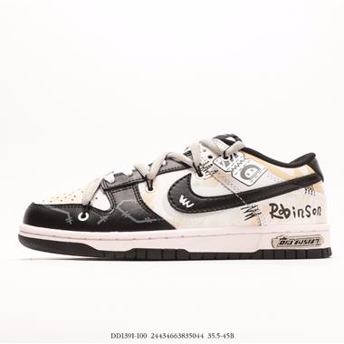 Nike Dunk Low SB聯名 解構綁帶滑板鞋 