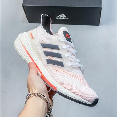 Adidas Ultraboost DNA UB21全掌爆米花休閑運動跑鞋