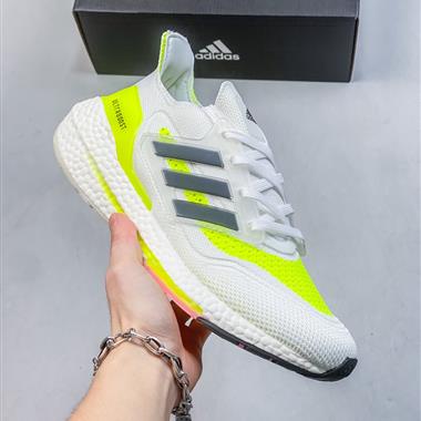 Adidas Ultraboost DNA UB21全掌爆米花休閑運動跑鞋