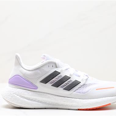 Adidas Pure Boost 22 H.RDY 2023 Light 23版輕彈系列