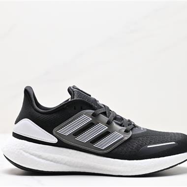 Adidas Pure Boost 22 H.RDY 2023 Light 23版輕彈系列