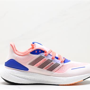 Adidas Pure Boost 22 H.RDY 2023 Light 23版輕彈系列