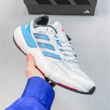 Adidas Solarboost 5爆米花緩震休閑運動跑步鞋