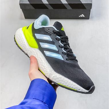 Adidas Solarboost 5爆米花緩震休閑運動跑步鞋