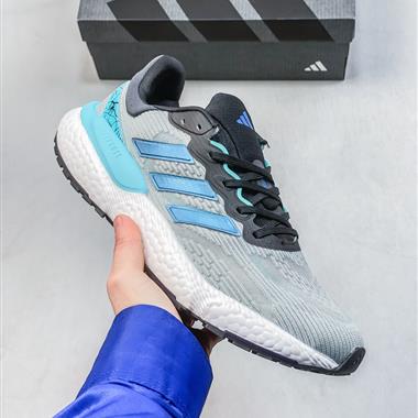 Adidas Solarboost 5爆米花緩震休閑運動跑步鞋