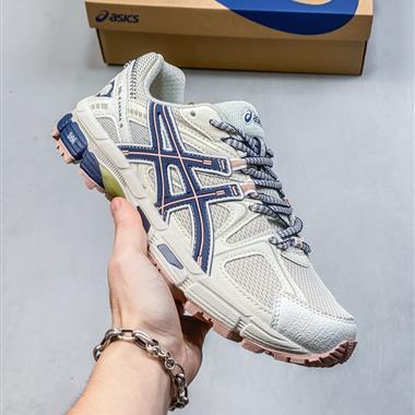 ASICS 亞瑟士 GEL-KAHANA 8 越野跑步鞋抓地穩定運動鞋緩震耐磨跑鞋