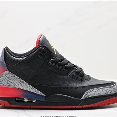 Nike Air Jordan 3 Retro GS”Mars Stone“