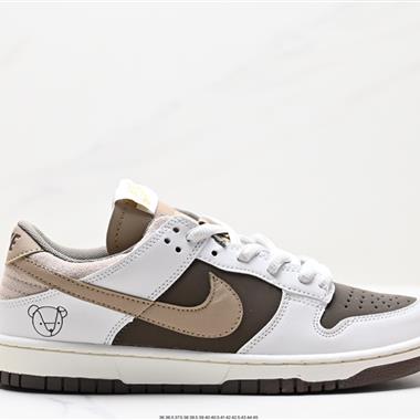 Nike SB Dunk Low 扣籃系列 復古低幫休閑運動滑板板鞋