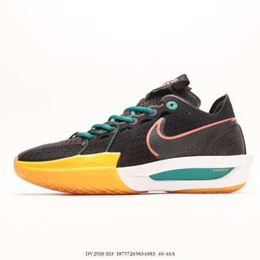 Nike Air Zoom G.T.Hustle 3 EP