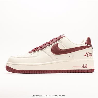 Nike Air Force 1 Low 07 空軍一號低幫百搭休閑運動板鞋